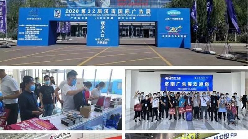 展台搭建效果图设计：收费标准背后的考量因素