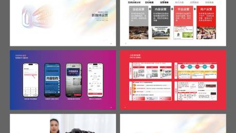 户外写真喷绘报价背后的秘密：揭秘一平方的价格构成