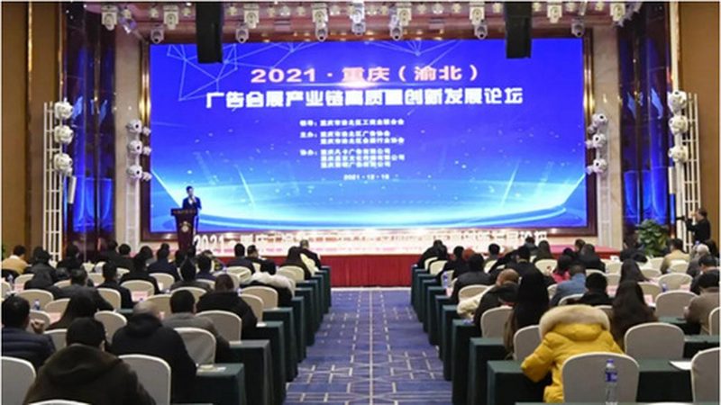 展台搭建工期与价格，揭秘背后的逻辑