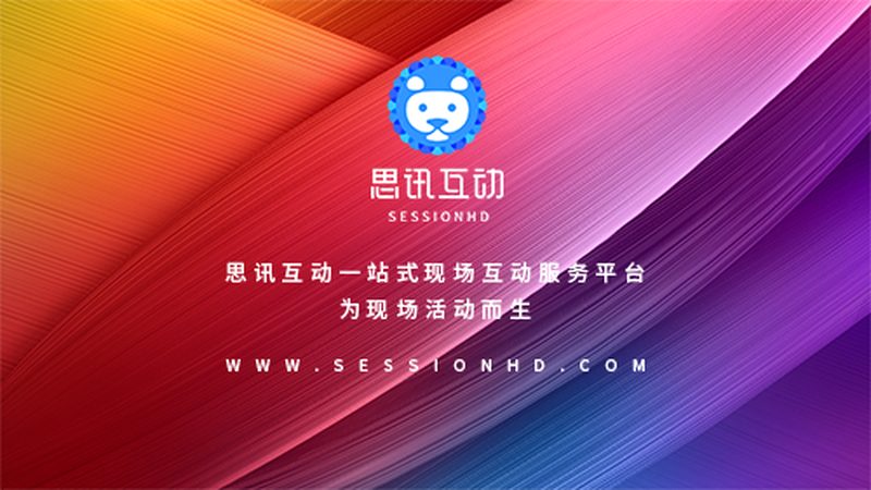 展台搭建尺寸规范：标准文件背后的秘密