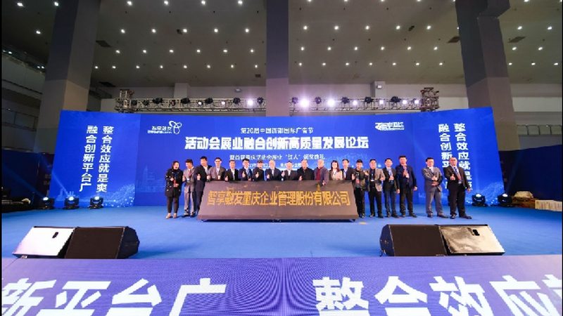 火锅店广告设计：如何打造吸睛又实用的宣传策略