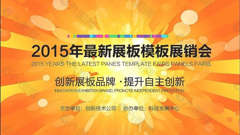 广告公司客户开发系统哪家好