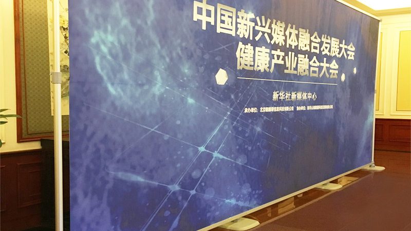 在挑选展台搭建定制服务时，以下信任锚点可以帮助您评估对方的专业实力：