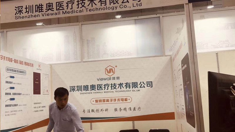 广州画册设计教程线下班：如何打造专业视觉传达**