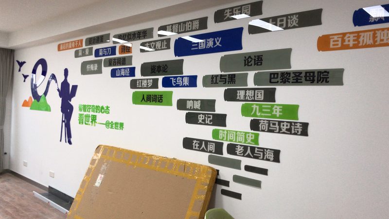 小型店铺开业活动，音响灯光配置有何讲究？**