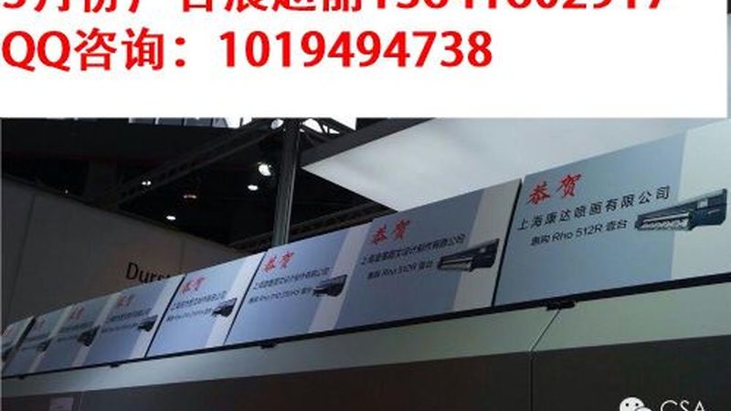 科技公司logo设计的三个常见误判