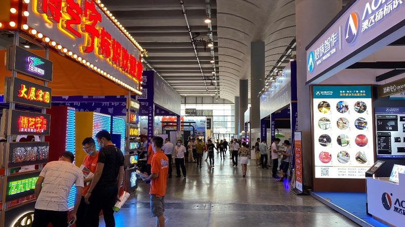 展览展示物料常用材质有哪些