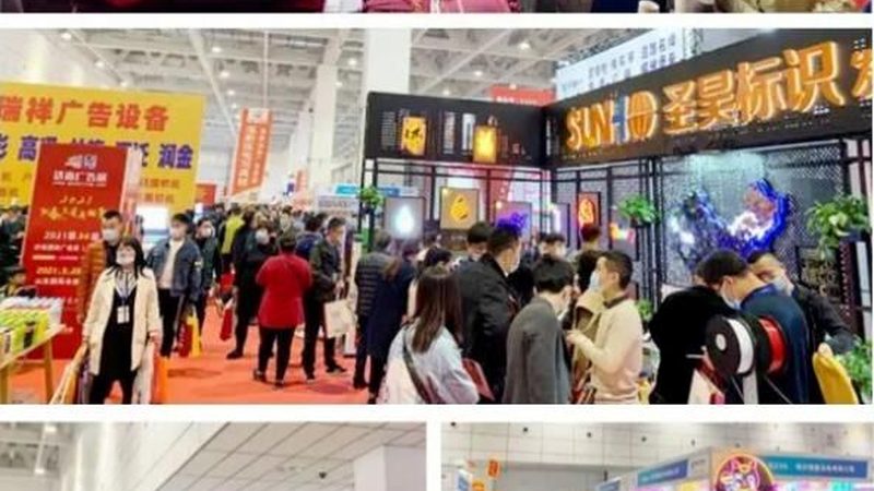 餐饮品牌形象：从logo设计看上海餐饮logo设计公司选择**