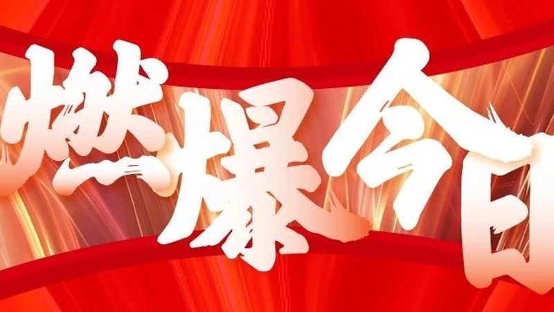 展览服务人员工作职责解析