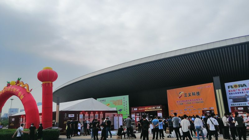 揭秘活动搭建公司报价明细：如何看懂背后的“猫腻