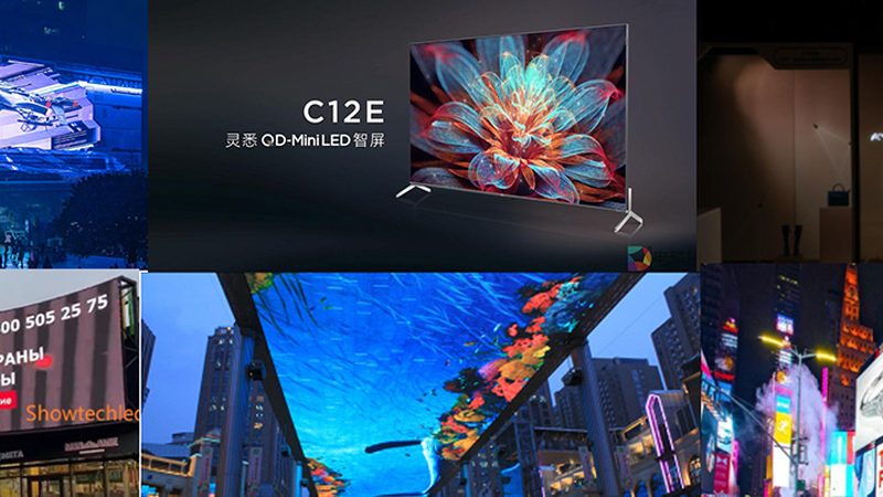 LED广告灯箱：照亮品牌宣传的智慧之光