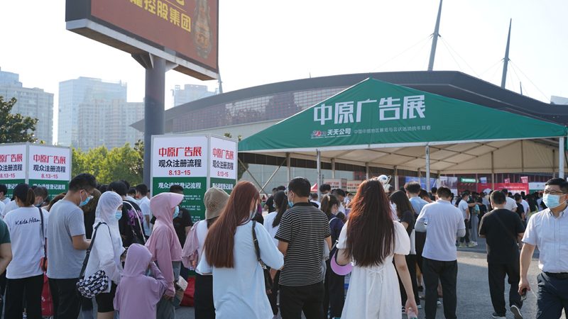 揭秘广告传媒公司成功案例背后的关键要素