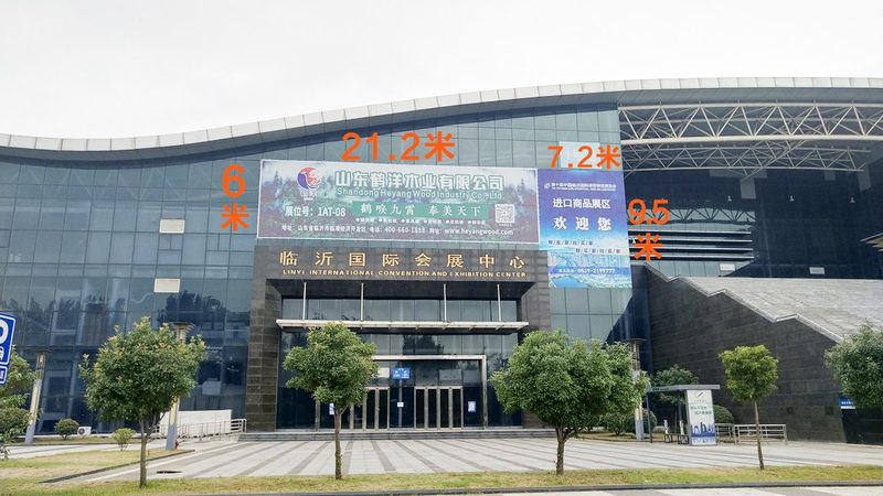 电商详情页定制设计报价