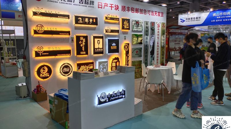 会展策划服务，价格背后的考量因素