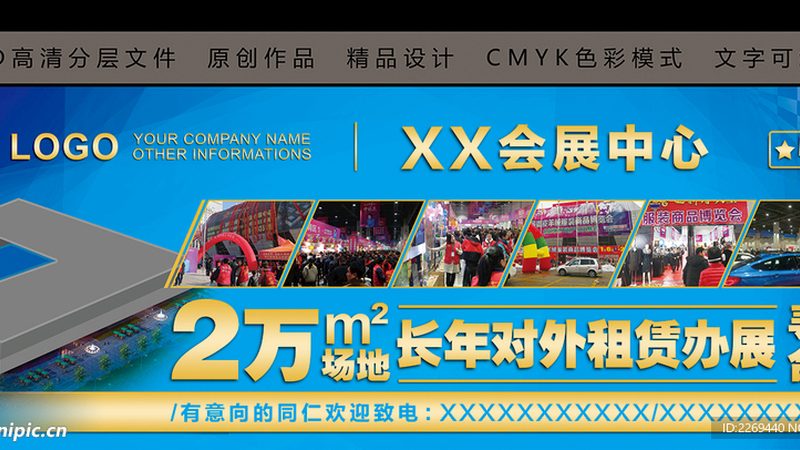 广告传媒全案代理服务：揭秘背后的价格构成