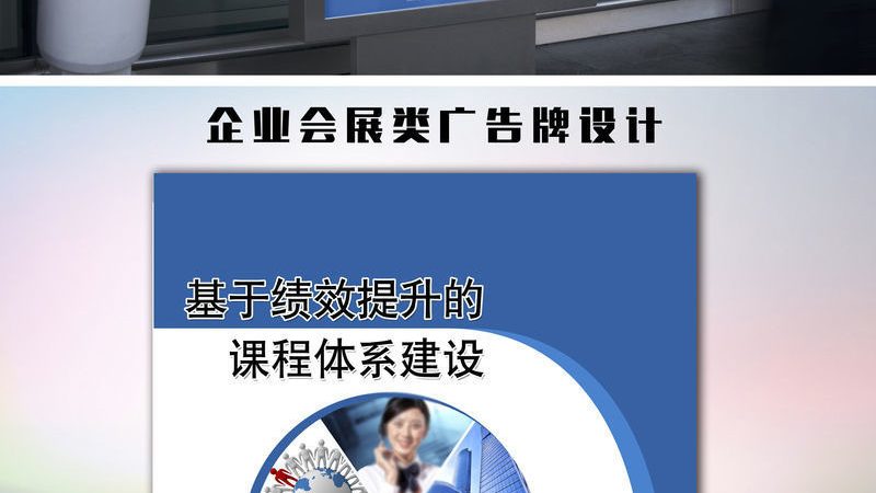 成都门头招牌安装，如何选择专业公司？**